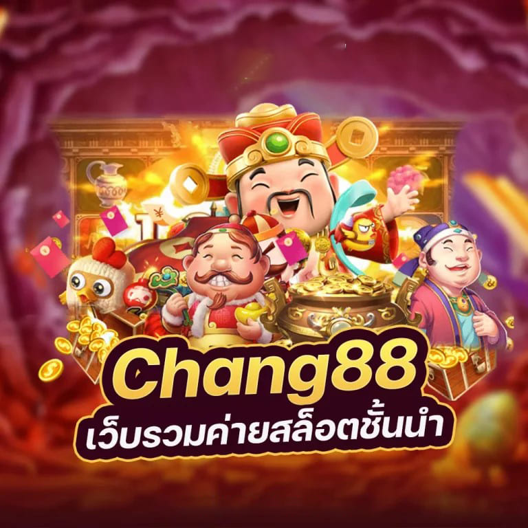 777 Big Win เกมสล็อตออนไลน์ยอดนิยม