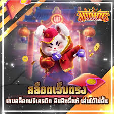 เปิดประสบการณ์ใหม่ในโลกของเกมออนไลน์： snow44 คา สิ โน ออนไลน์