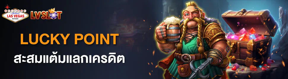 bet365 ทาง เข้า ผู้นำด้านการเดิมพันเกมอิเล็กทรอนิกส์